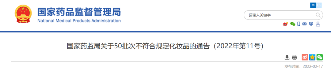 084655jhcchttzmcmfm98h.png