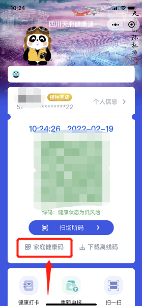 165126eukygvttutyyyurw.png