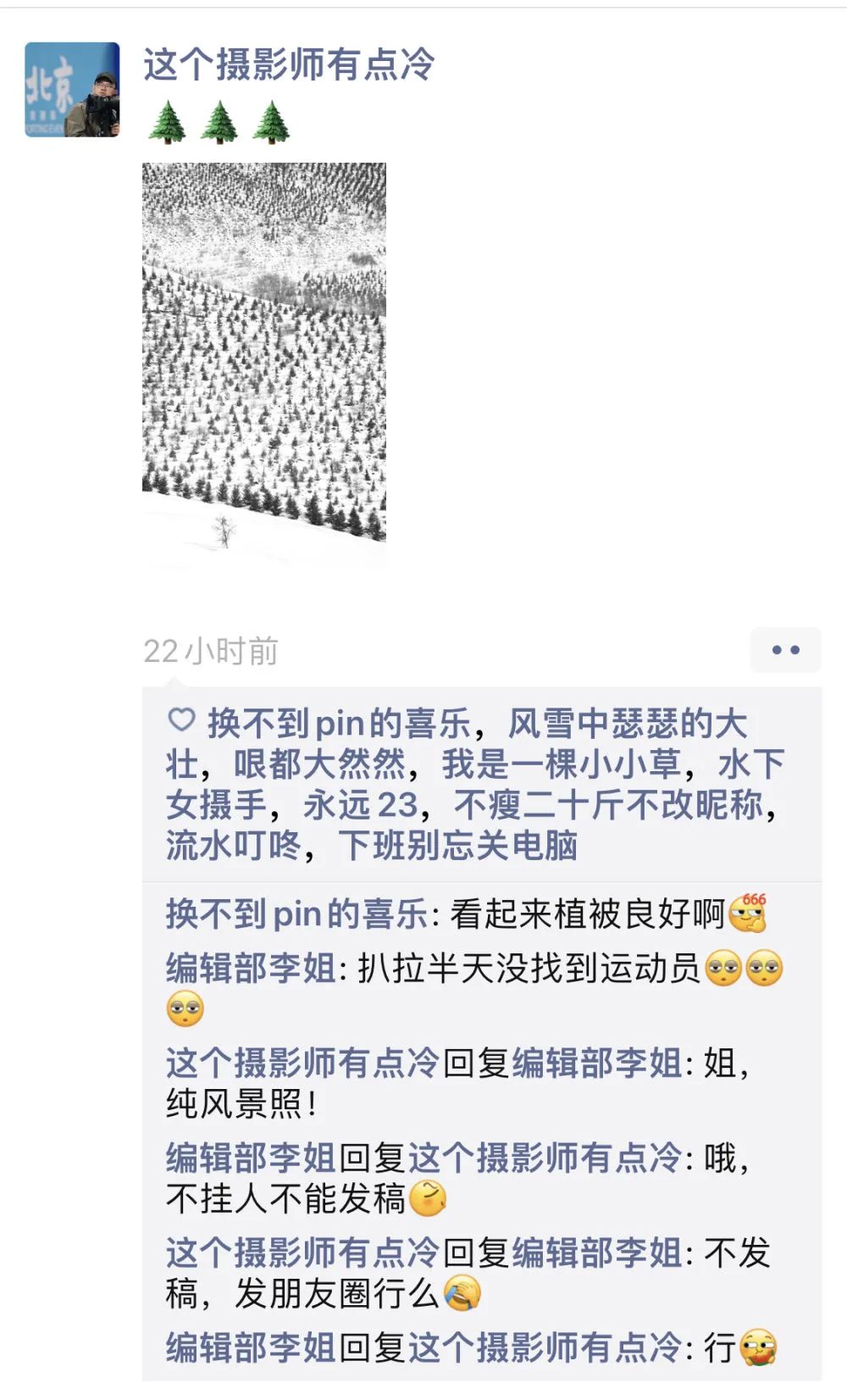 091050ds7uxkprknk857cs.jpeg