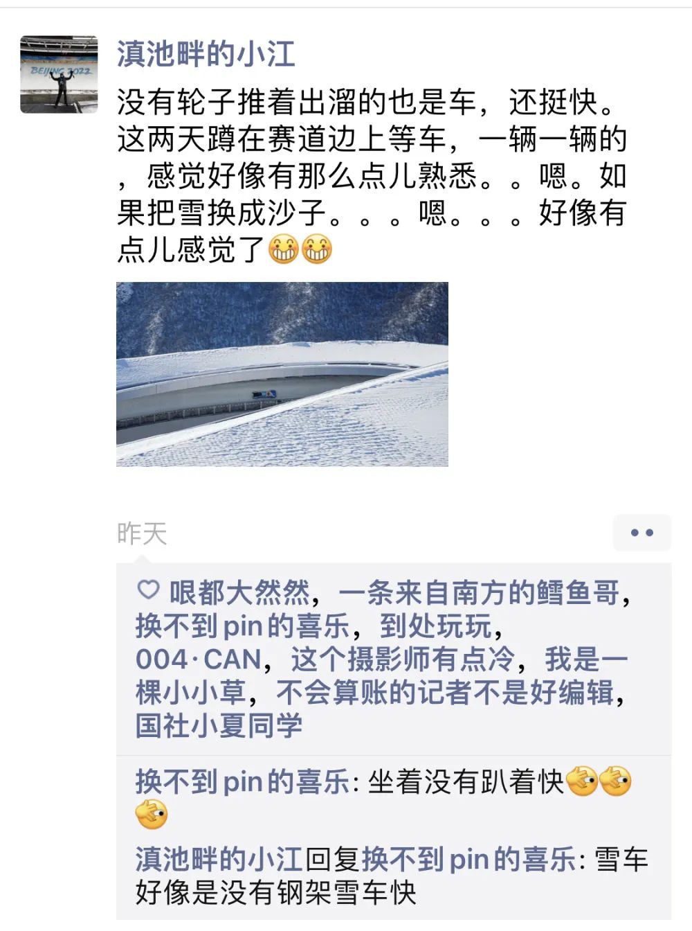 091050erqt4t7mv7r24wye.jpeg