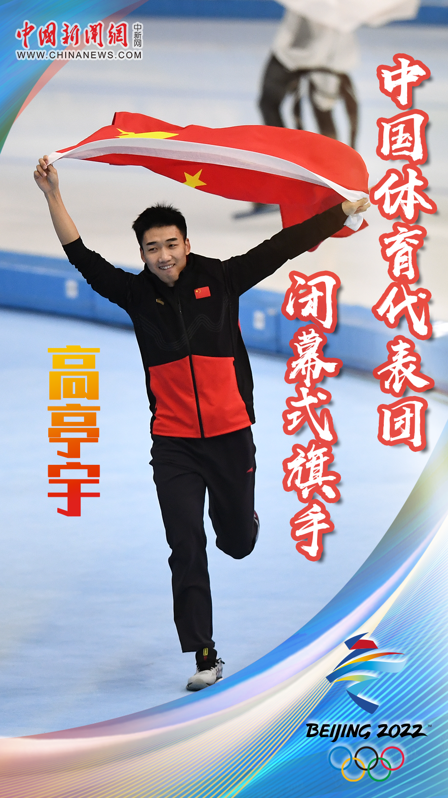 104845suswzcuueeqp505u.png