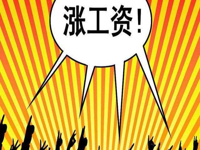 src=http___nimg.ws.126.net__url=http___dingyue.ws.126.net_2021_0413_069fff53j00q.jpeg