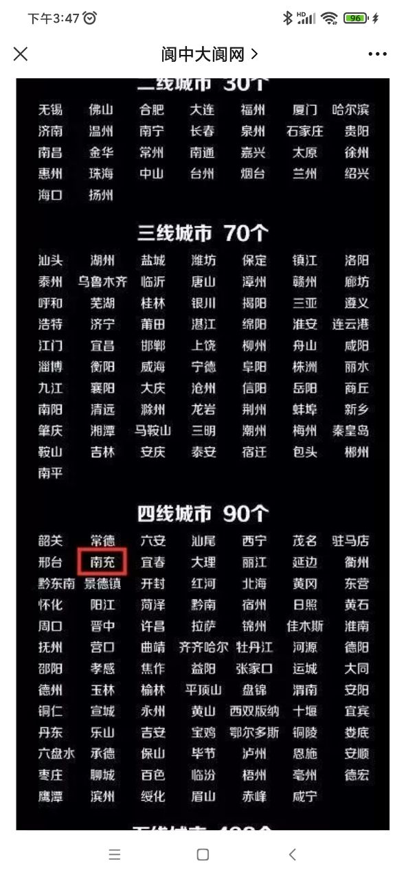 20220220154915front2_0_1569_FuK8xmWjVQGGyru54X5jjFatXGhD.jpg