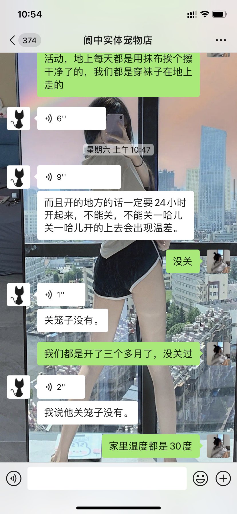 20220221111445front1_0_3803_FuMuWf8e62qoopJMVMYP7zyLLOdM.jpg