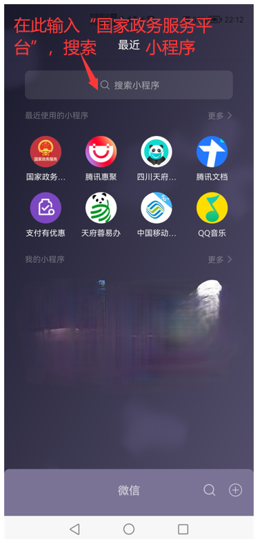 152908p7kmz97mn7l59no1.png