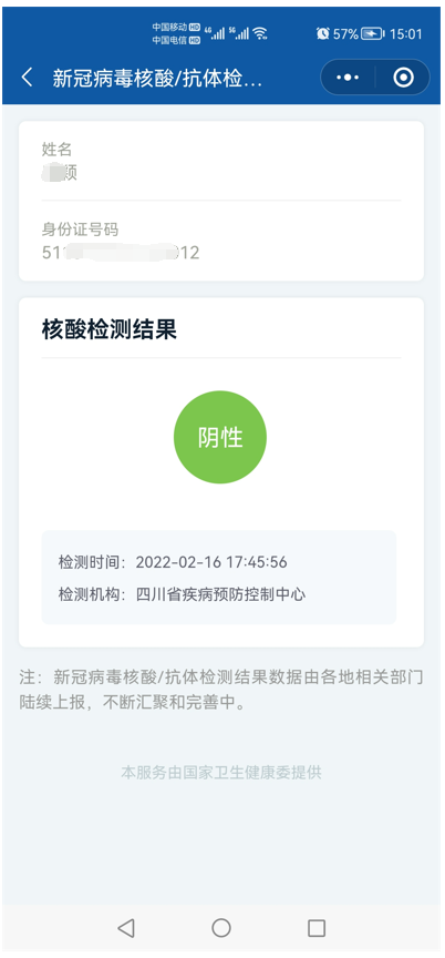 152909g33qvttfv1qblrjx.png