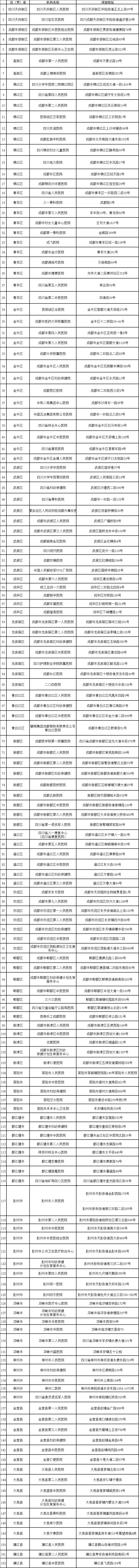 085019ku4ff49meu8gh46f.png