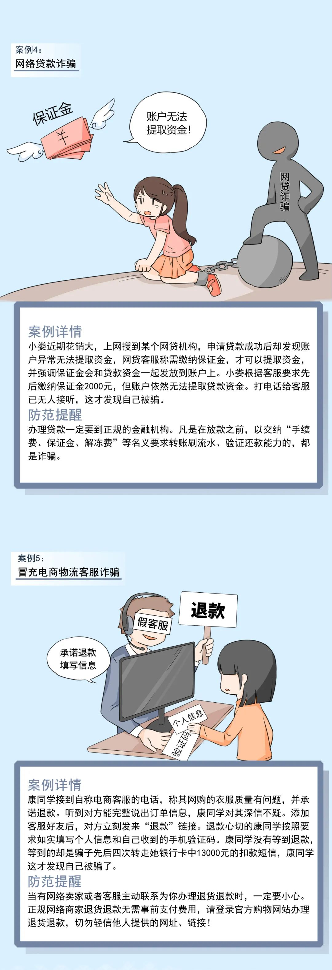 175446ijcp0d5dl969lc3r.png