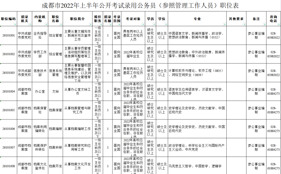 174129klx0cbl414lzccc1.png
