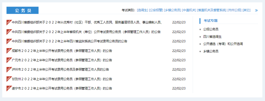 174129mt7tm77p999g991p.png