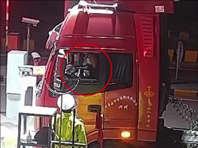 085343lt5toraiy9vrtt99.gif