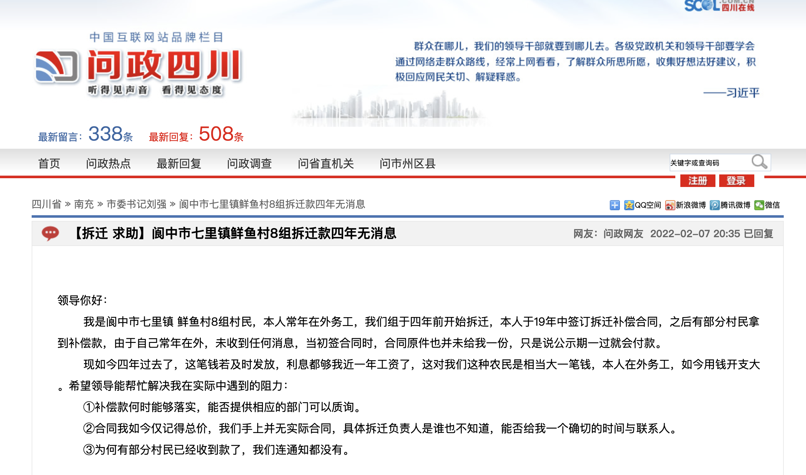截屏2022-03-01 上午10.21.40.png