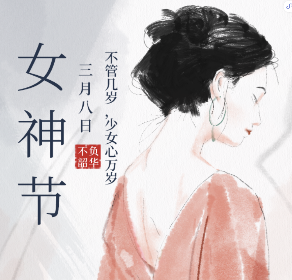 截屏2022-03-08 上午8.26.56.png