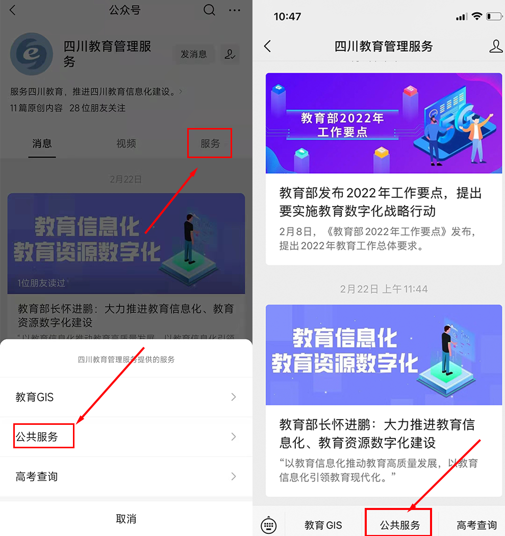 115420d7y6e71a33o7y777.png