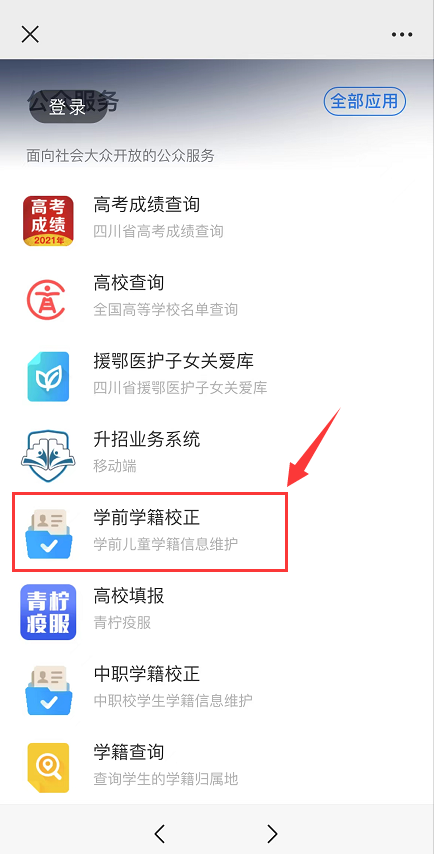 115420xatat65goc6m0ou9.png