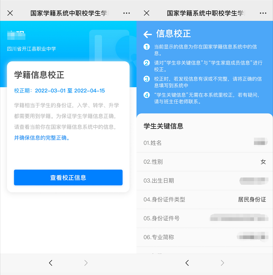 115421b5wwn99gb8wh11wg.png