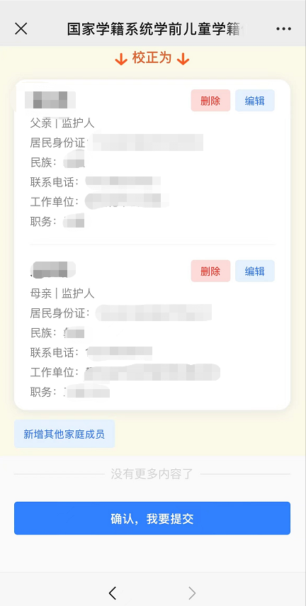 115421s3pcq9a9931nsctq.png