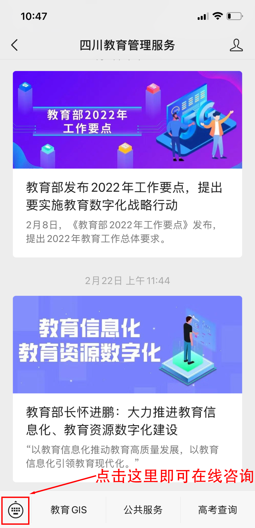 115421x370zgvxivxyexf7.png