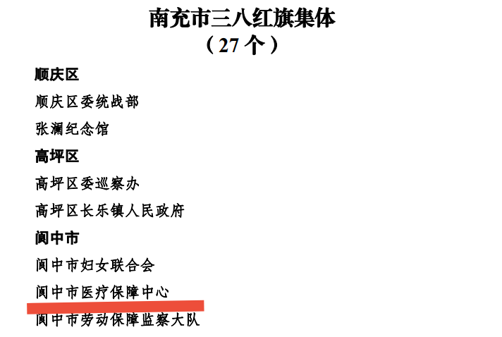 090604cjxcge5jyyle79xx.png