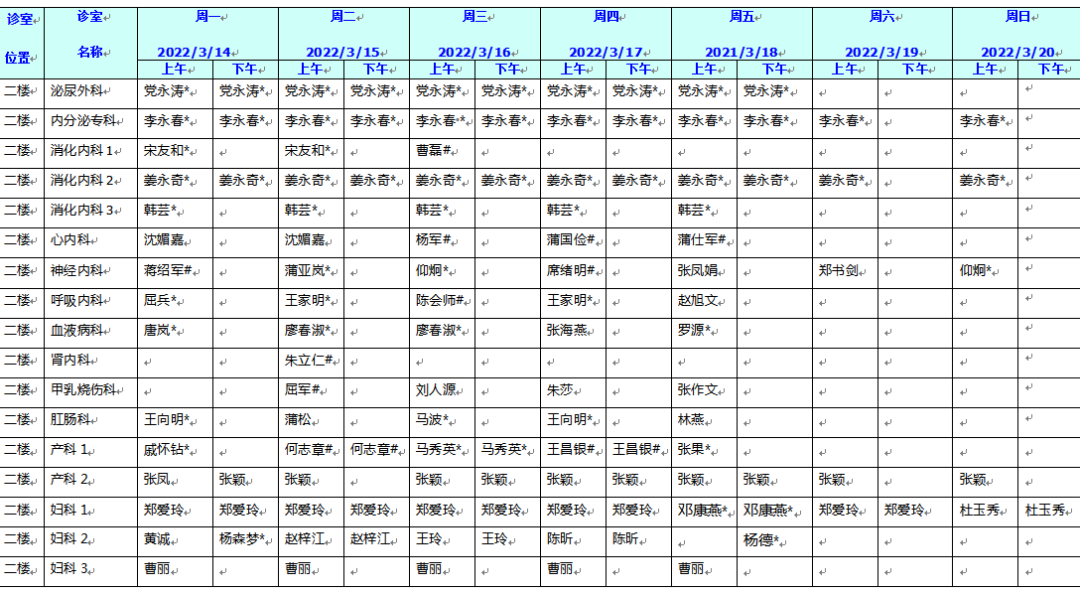091144panoorgfn3ffxnzp.png