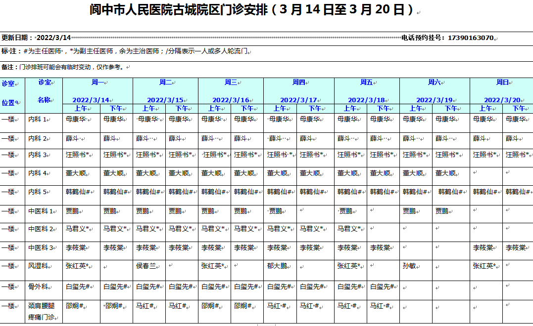 091144s6atlli1mmgtl0ss.png