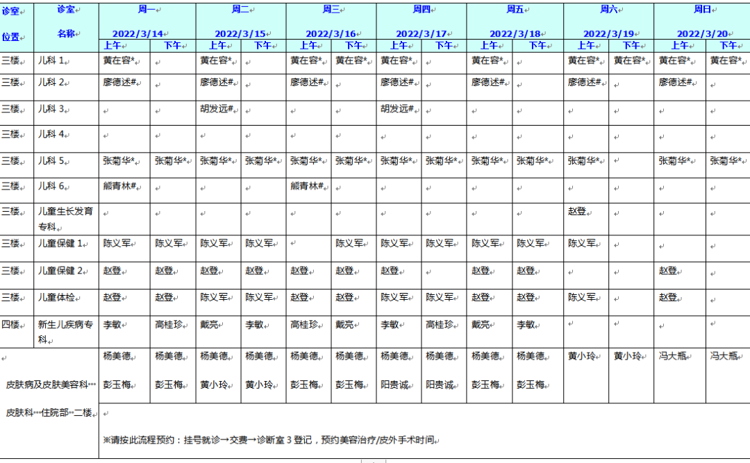 091145bmh4sc5scj3chqqs.png
