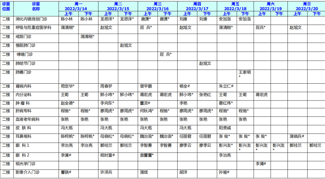 091145rr1wto1436aw8pb7.png