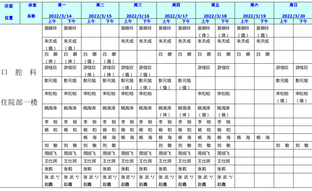 091145wt82lewyyr9c2822.png