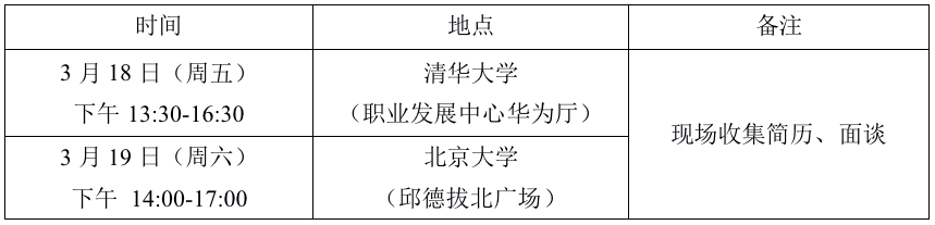 092819atxl6gl4axq770xl.png