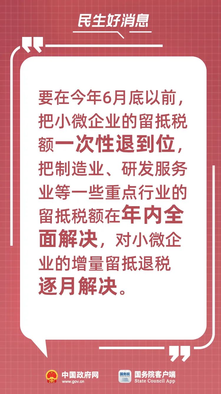 140725st4j858qh3284eh5.jpeg