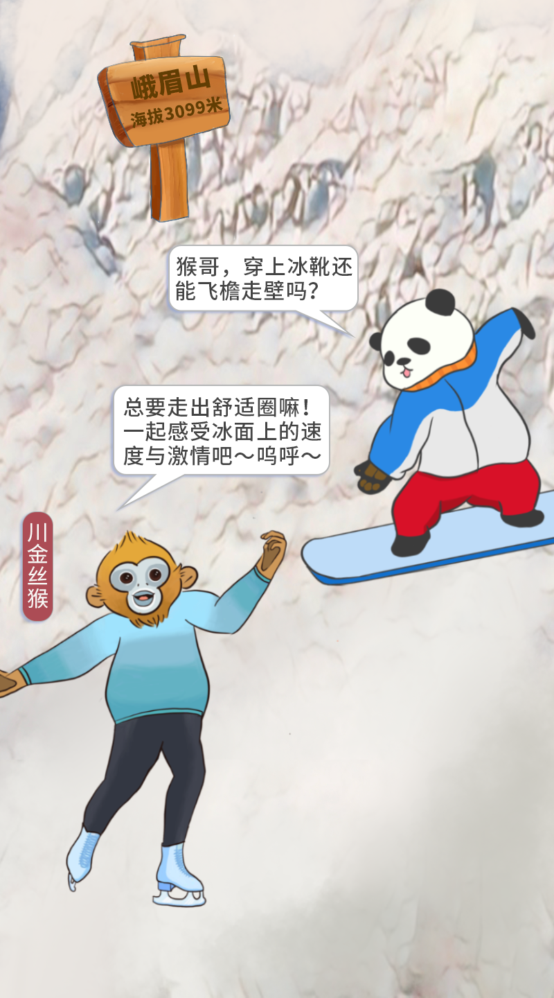 091535gchttcowjitwjwy1.png