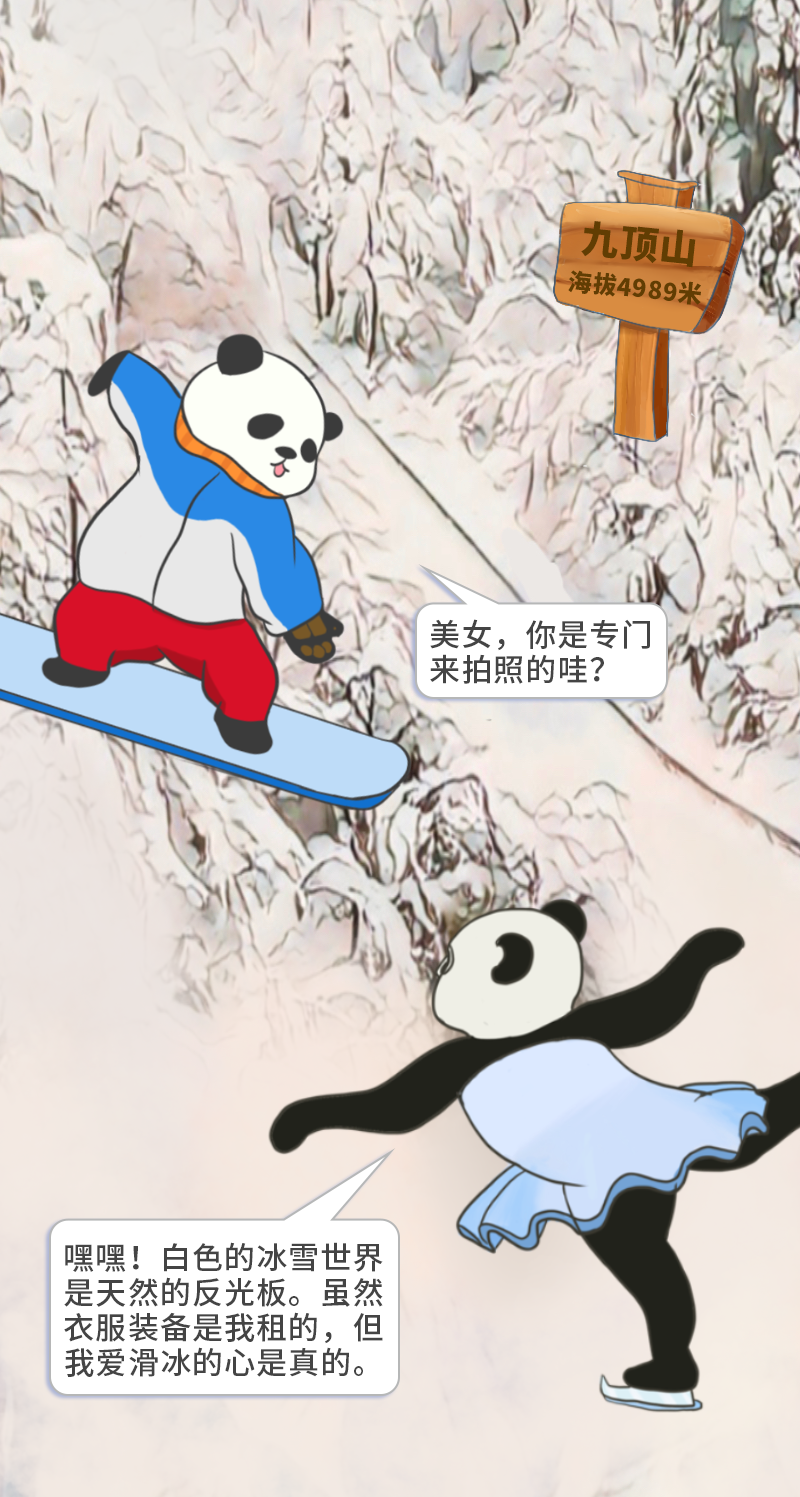 091535r8wdtpc8js77sdz5.png