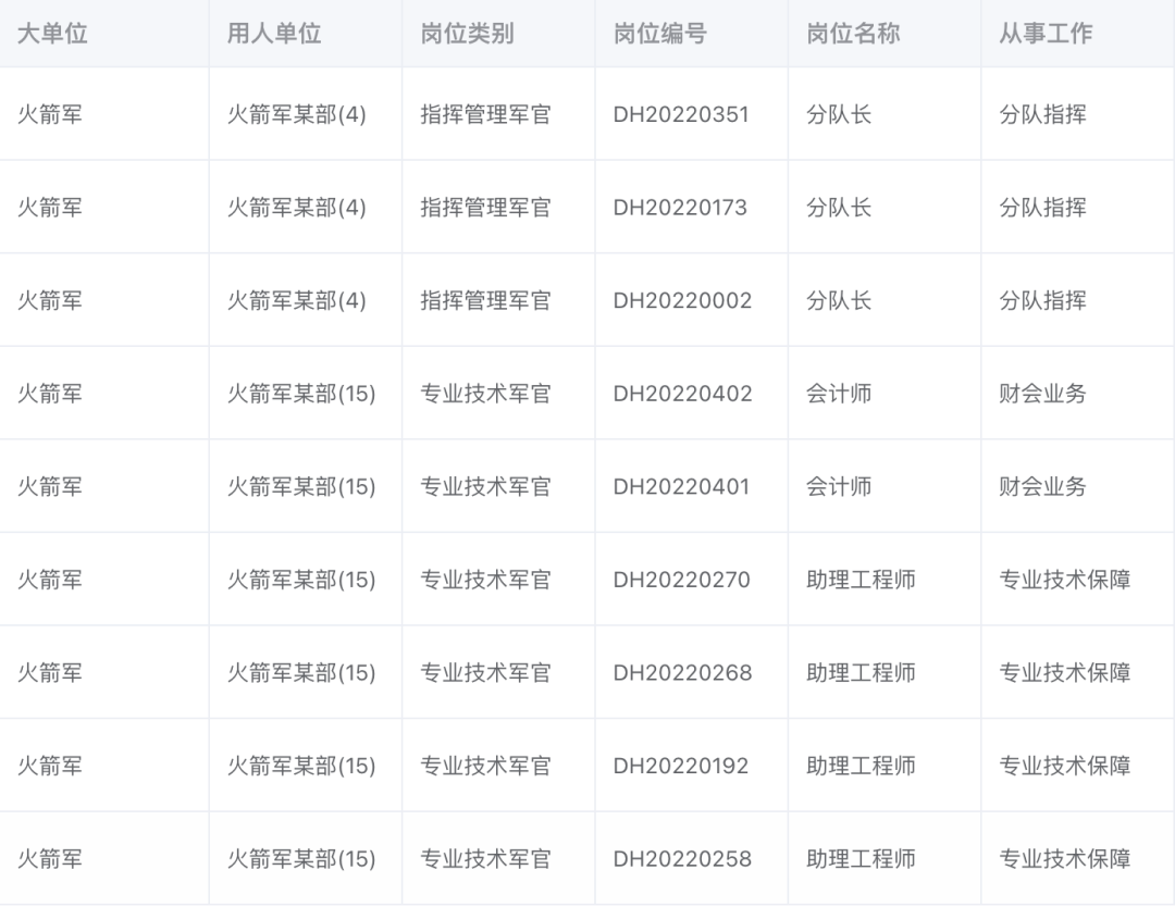 112717vkds11i8shum82o0.png