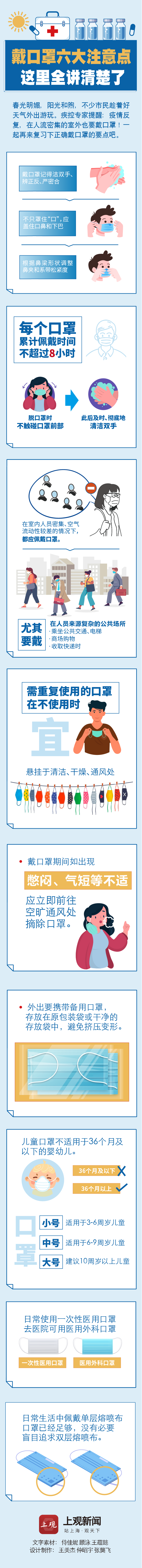 160210l9gbg1bnu0g5ug9m.png