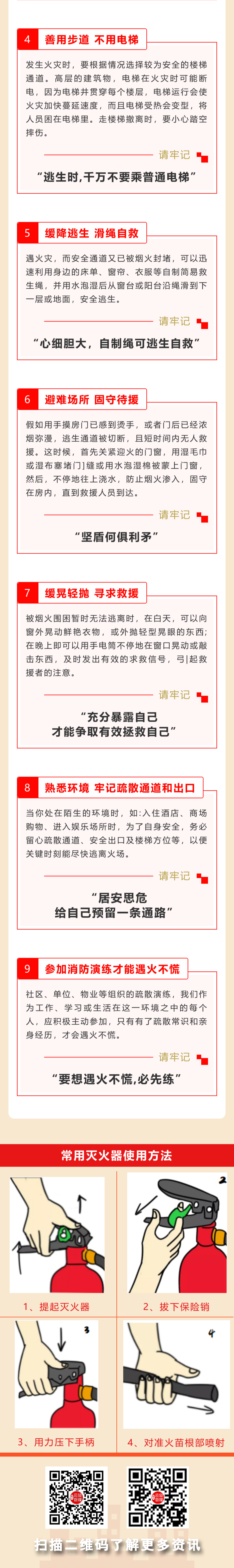 093845gr2lr9beaylx5lr5.png