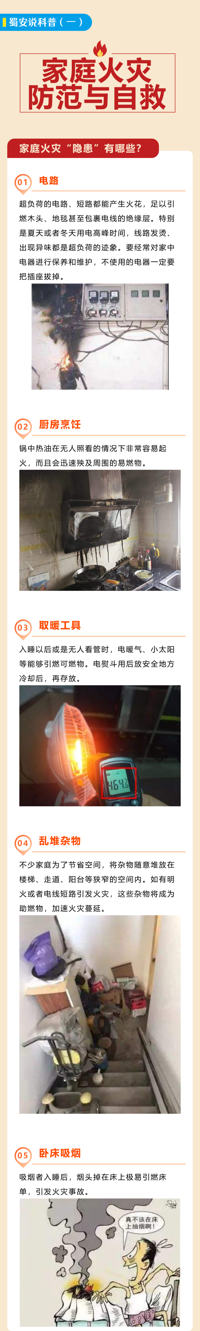 093845mr73jj6r5rkr3lk4.png