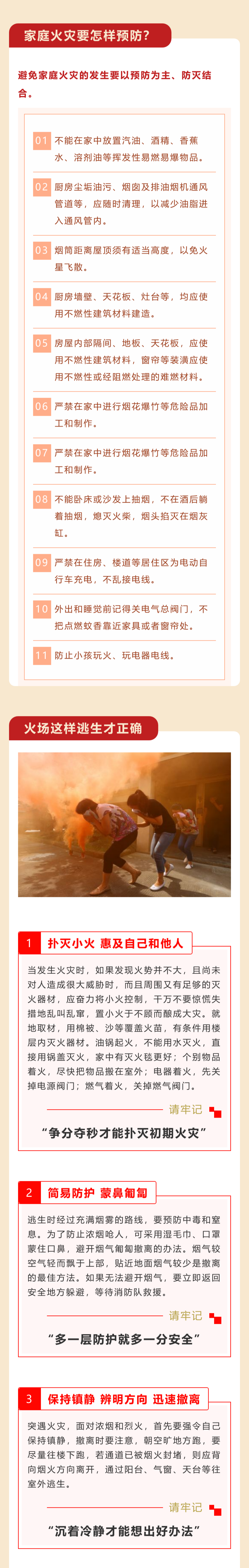 093845n9661f991gy6s1g9.png