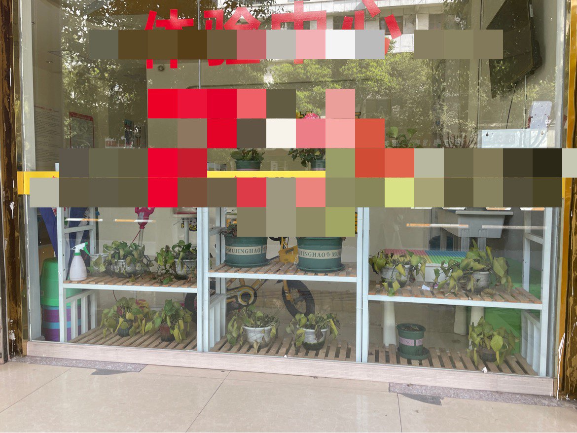20220314104034front1_0_9_FrI6tMn0lF_Kgo6wWKfrsEPN6R_6.jpg