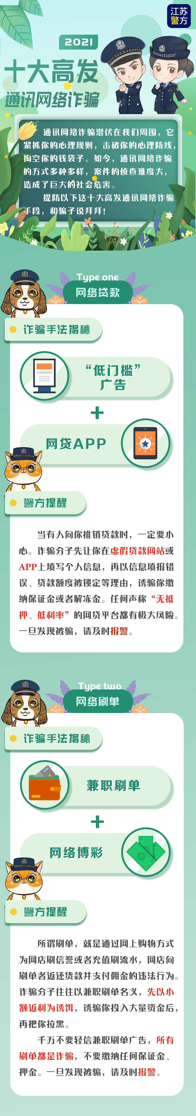 111659md00wbk0bhlsp9kr.png