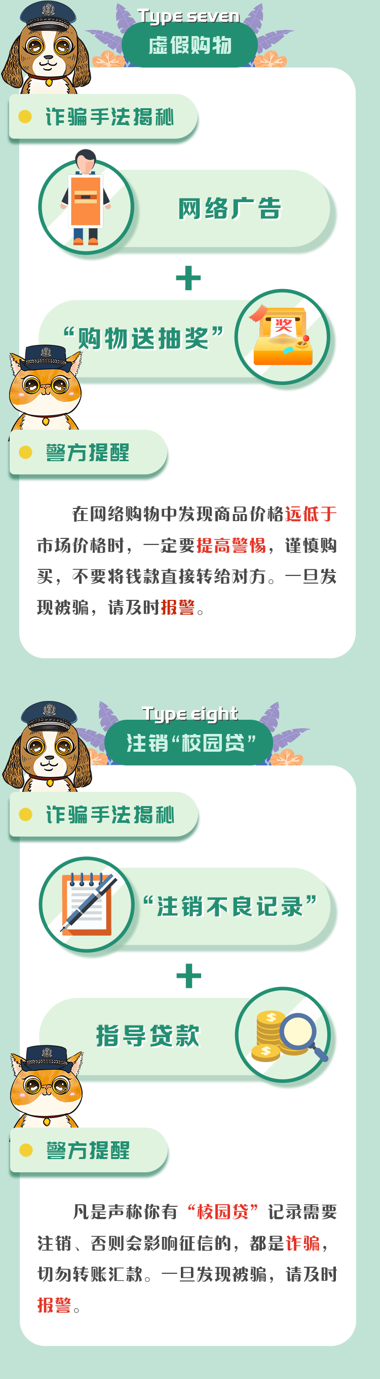111659yfses663tqjzh4ez.png