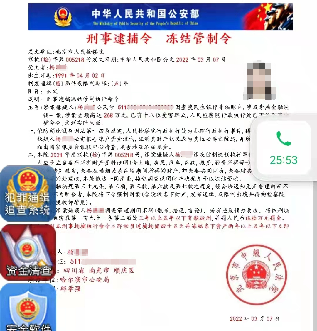 112128vfoz9hg9j3g2go1g.png