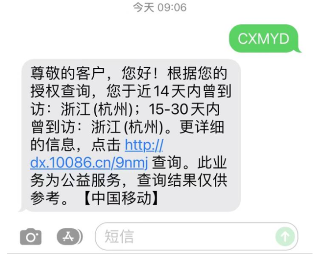 153943bjs2tl85g2lw5nn9.png