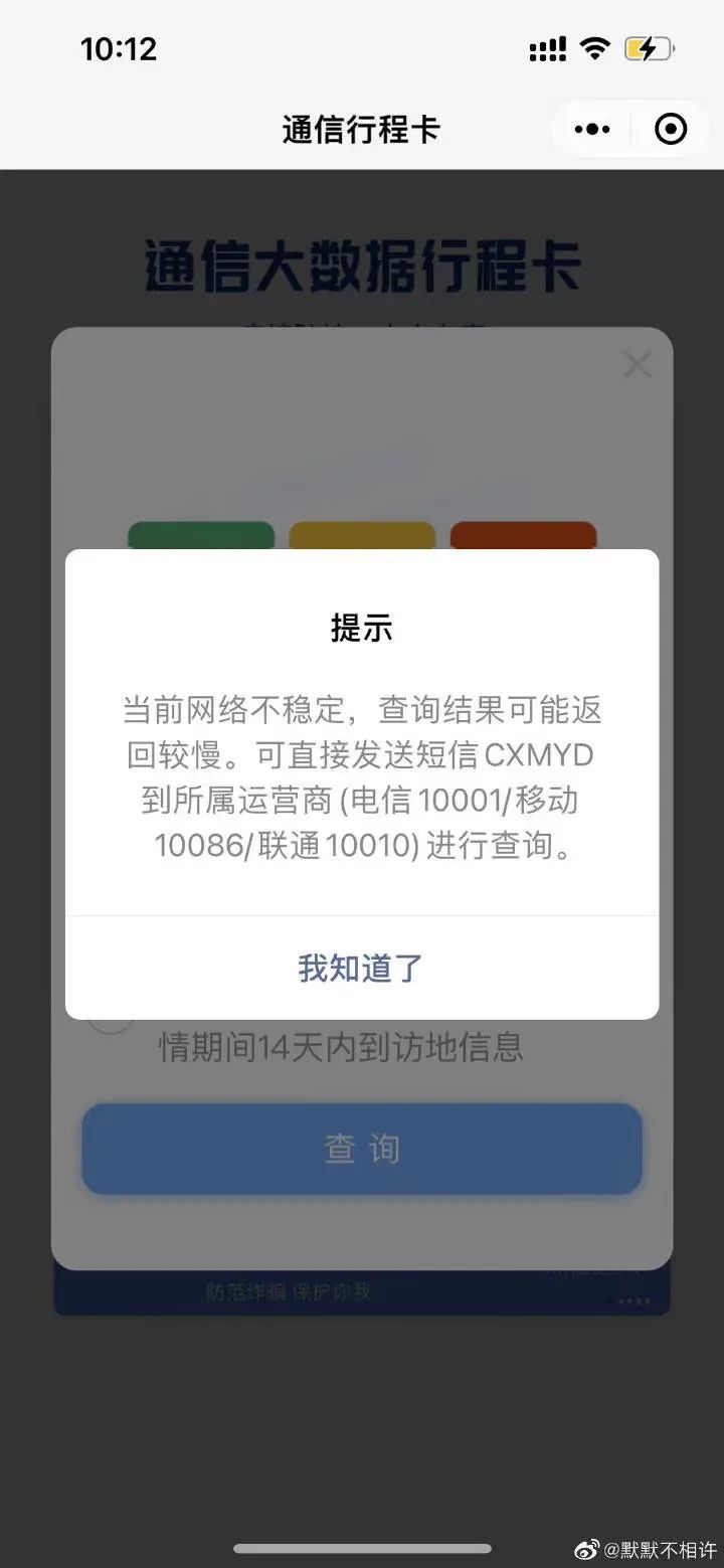 153943qsk9y0v040q0hava.jpeg
