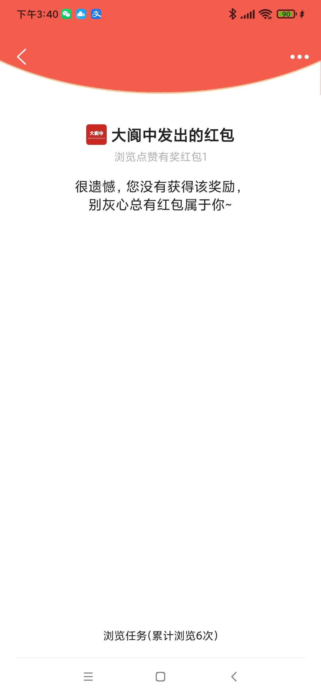 20220314154143front2_0_1041_FlLAjjyhN4YtbhLnQYFF9Y-sZE7r.jpg