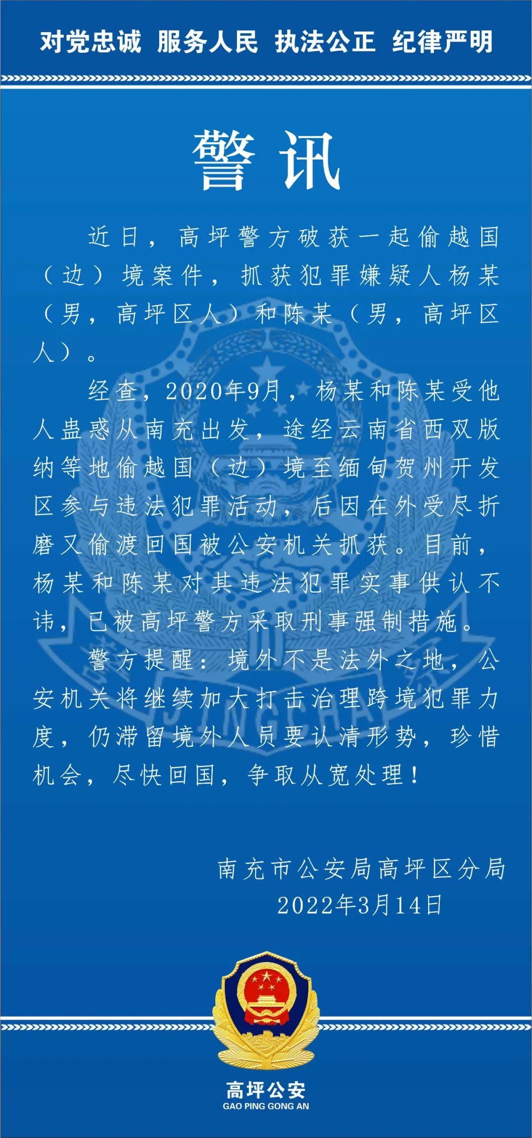 162035y2ltt128sb72zjb3.jpeg