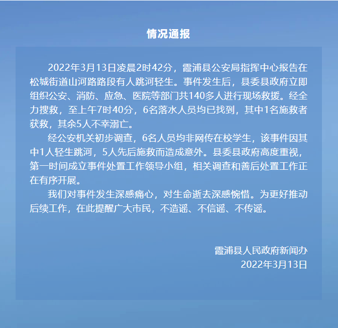 174036ktc32fsi3zof03sx.png