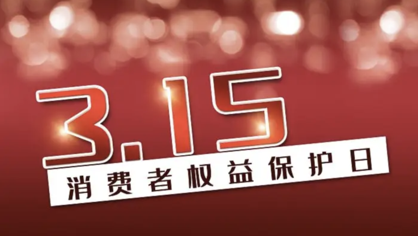 截屏2022-03-15 下午2.35.52.png