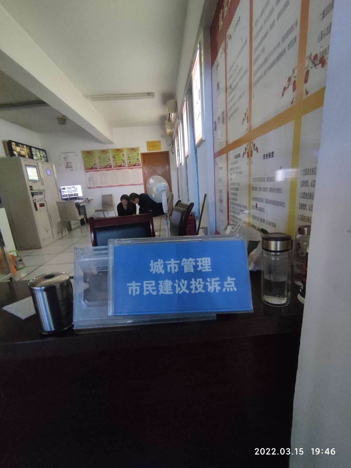 20220315195141front2_0_635_FuPHI07f4G2PF0zm6NYBBM5BqRLa.jpg