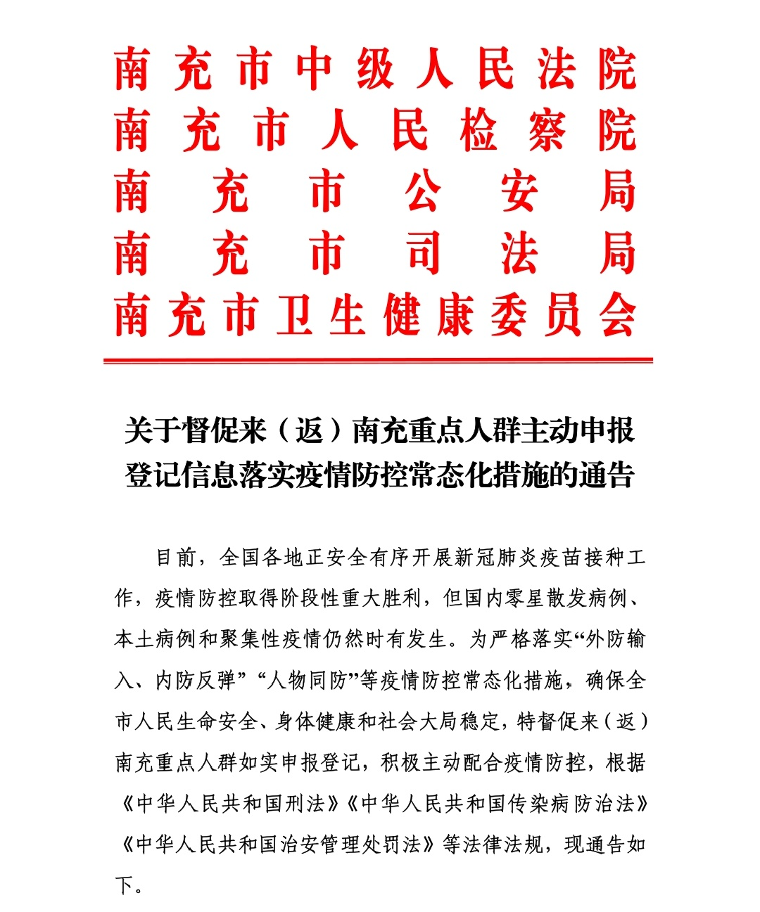 083133h59ppjl355tkp5kx.png