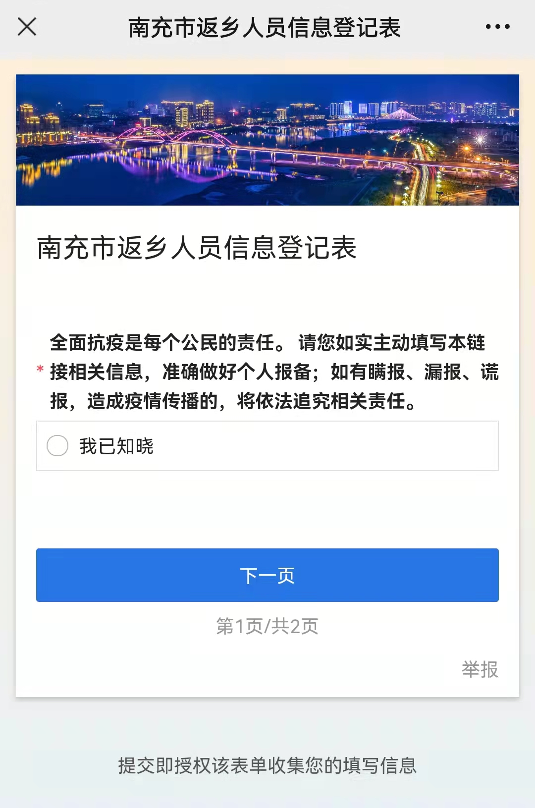 083134d3rgdh35sd3vrdgo.png